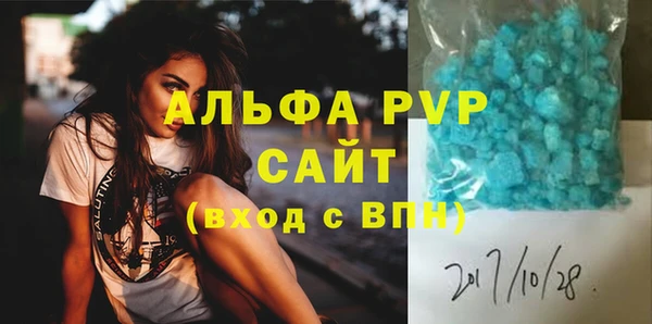 mdma Медногорск