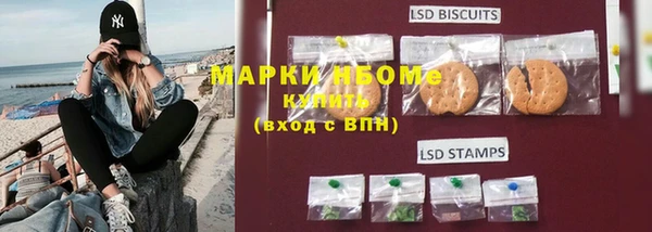 jwh Мегион