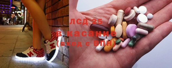 мефедрон Медвежьегорск