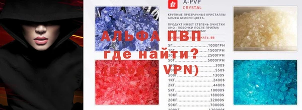 мефедрон Медвежьегорск