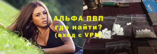 mdma Медногорск