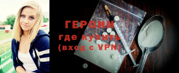 прущие грибы Михайловка