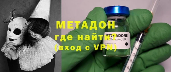 mdma Медногорск