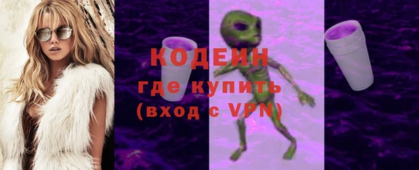 jwh Мегион