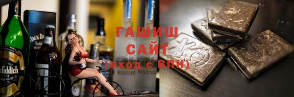 мефедрон Медвежьегорск