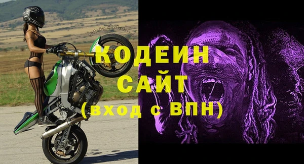МДМА Михайлов