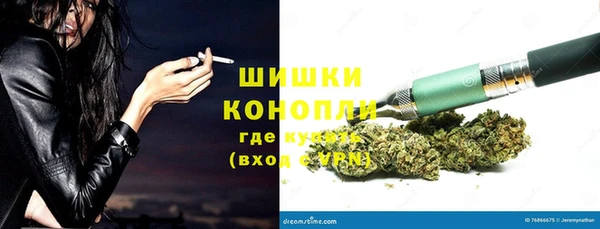 jwh Мегион