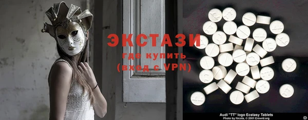 прущие грибы Михайловка