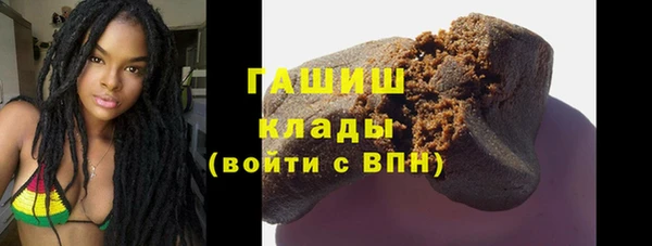 mdma Медногорск