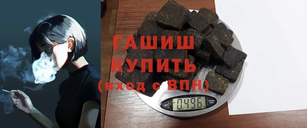jwh Мегион