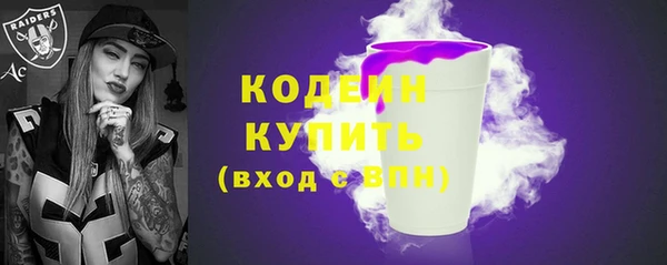 МДМА Михайлов