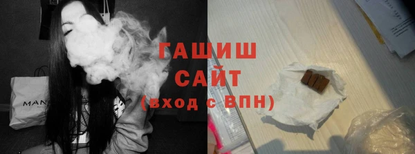 МДМА Михайлов