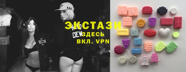 мефедрон Медвежьегорск