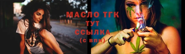 jwh Мегион