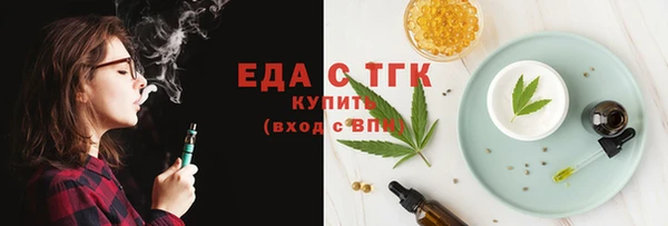 jwh Мегион