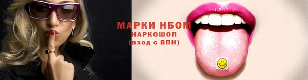 mdma Медногорск