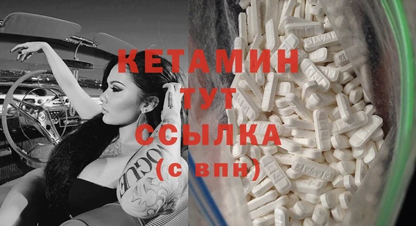 mdma Медногорск