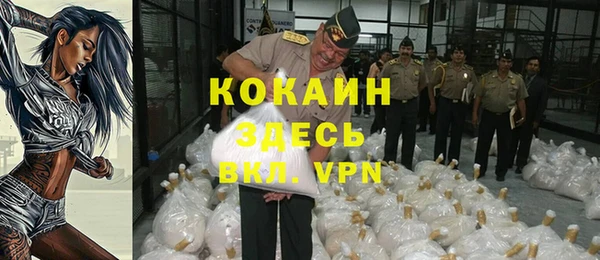 jwh Мегион