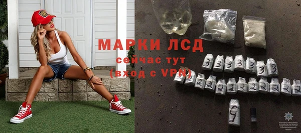 jwh Мегион