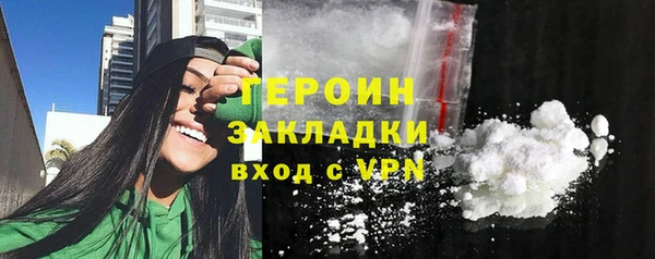 mdma Медногорск