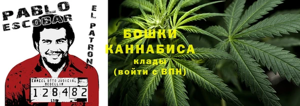 jwh Мегион