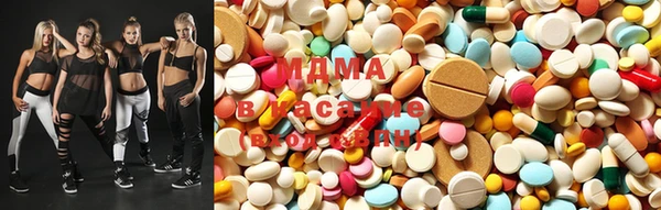 mdma Медногорск