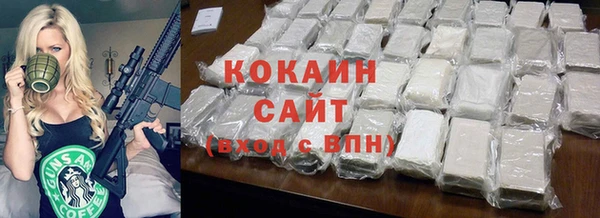mdma Медногорск
