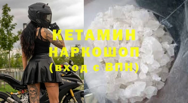 jwh Мегион