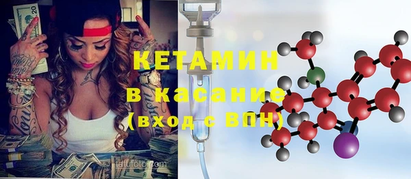 мефедрон Медвежьегорск