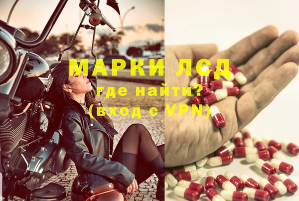 мефедрон Медвежьегорск