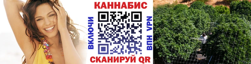 Каннабис гибрид  Мамоново 